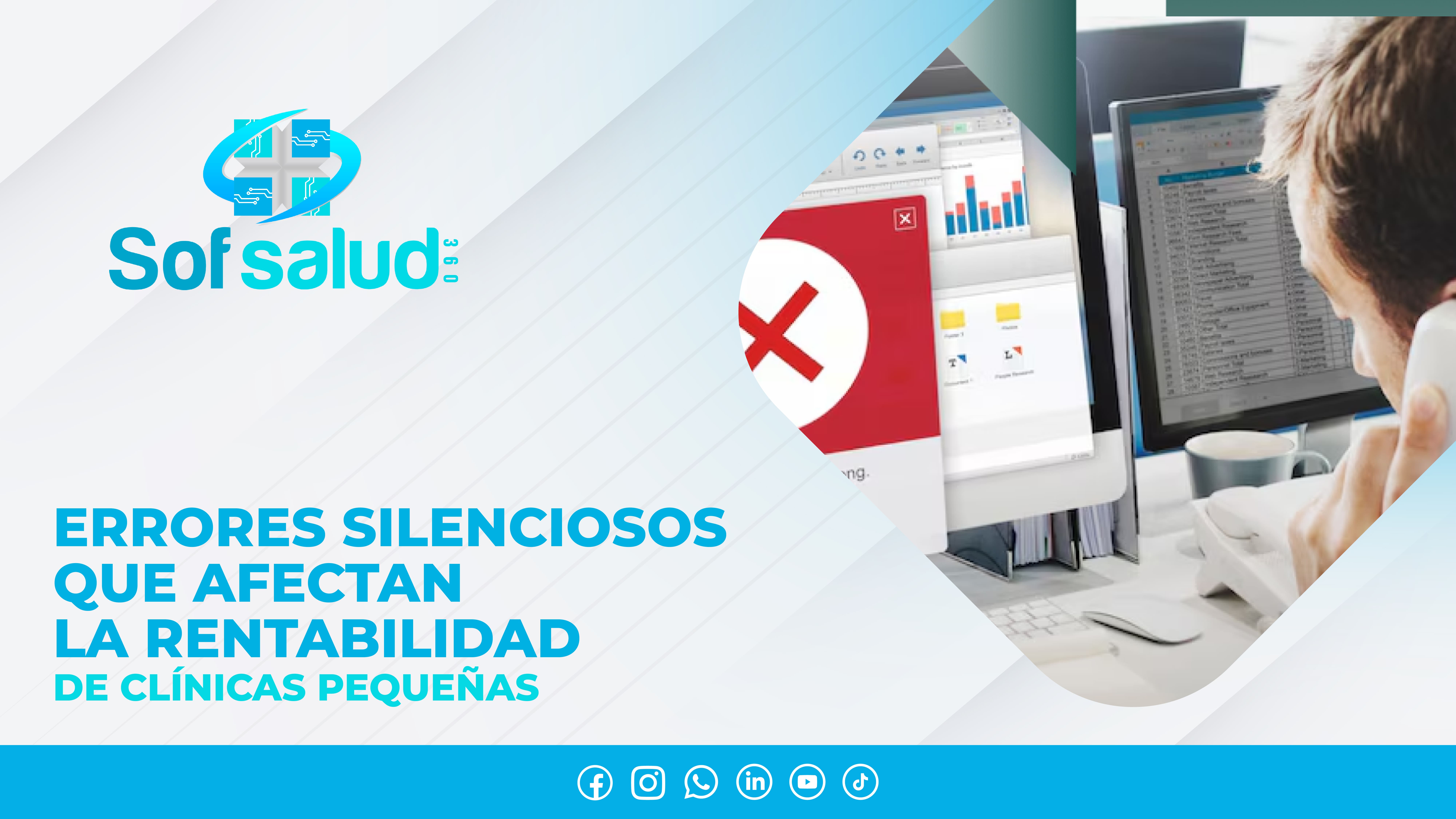 Errores silenciosos que afectan la rentabilidad de clínicas pequeñas 